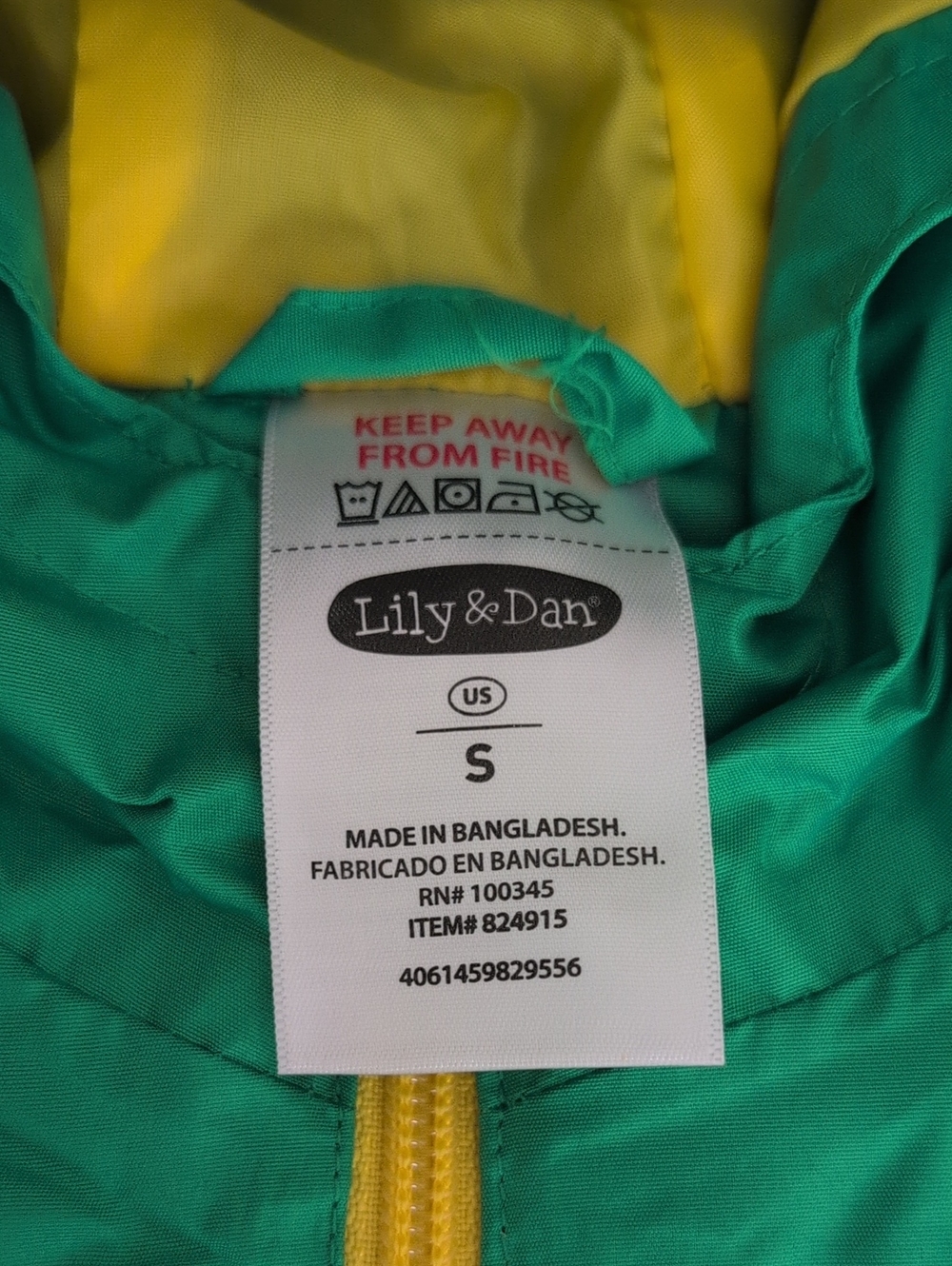 Kids Green & Yellow Hooded Raincoat - Picture 3 of 4